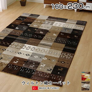 EBgD O J[ybg gR O~ tHA 160×230 2 EBg イ }bg Mx   IV 킢 R hL `  Ɍ q gΉ zbg