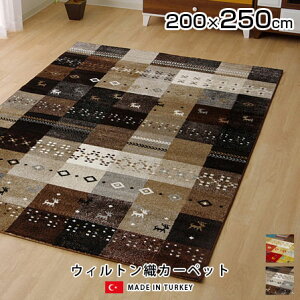 LINEǉ300~N[|EBgD O J[ybg gR O~ tHA 200×250 3 EBg イ }bg Mx   IV 킢 R hL `  Ɍ 