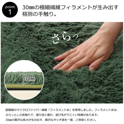 洗える送料無料シャギーマイクロファイバーラグマット円形100×140楕円フィラメント糸ウレタンシャギーマイクロファイバーラグ滑り止めホットカーペット対応オシャレ絨毯ごろ寝マットじゅうたんオールシーズン無地床暖房手洗い対応春秋冬夏用