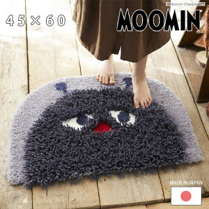 101I撅5OFFN[|zz[~ O }bg { 45×60cm k  O}bg J[ybg   ~ O~ ӂӂ 킢 i` Vv