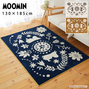 MOOMIN [~ O}bg 130×185 { ` O }bg J[ybg O~ イ k  Z^[O rOO 130×185cm h_j ϔM gΉ I[V[Y  r