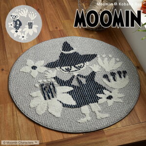 MOOMIN ���[�~�� ���O�}�b�g 90×90 ���{�� �~�` ���O �}�b�g �J�[�y�b�g ���イ���� �k�� ������� �~�[ �Z���^�[���O ���r���O���O 90×90cm �h�_�j �ϔM ���g�Ή� �I�[���V�[�Y�� �� ���r���O �f