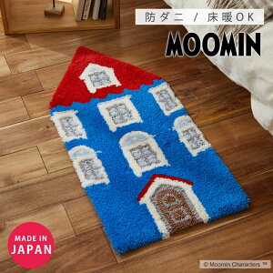 MOOMIN ���[�~�� ���O�}�b�g 40×85 ���{�� �ό` ���փ}�b�g ���O �}�b�g �J�[�y�b�g ���イ���� �k�� ������� �Z���^�[���O ���r���O���O ���� 40×85cm �h�_�j �ϔM ���g�Ή� �I�[���V�[�Y�� �� 