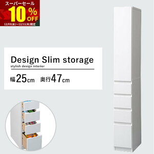 X[p[Z[ 10OFF܎[ 25 s47 X[ Lb`[ ȃXy[X Ԏ[ Ԏ[ fbhXy[X Lp  e XgbN[ k X  I z