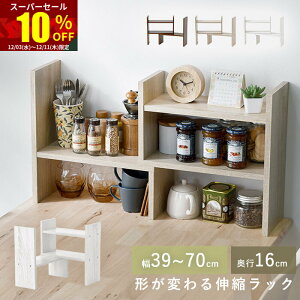 X[p[Z[ 10OFFLb`bN Lk bN HI X JE^[  ~j bN I[vbN ؐ XpCXbN [ ^ ^  40 70 2i 3i  