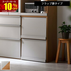 X[p[Z[ 10OFF{I tbv [^Cv t bNI 2i ȃXy[X e IV Ԏd؂ ؐ Lb` rO[ TCh{[h Lrlbg  ^ O[ 