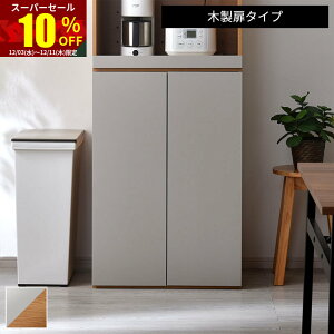 X[p[Z[ 10OFFHI l炵  _CjO{[h e 60 X gݗĎ ؐ ^ t RpNg ȃXy[X [ Lb`{[h [^Cv 