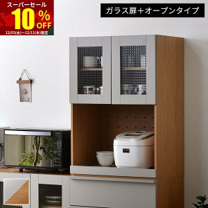 X[p[Z[ 10OFFW HI 60 Lb`bN W{[h WbN 60 KX X Lb` l炵 [ Vv XCh t  k ^