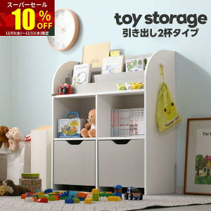 X[p[Z[ 10OFF჉bN 89.5cm o 2t  [ Еt e [bN  ᔠ G{I G{bN {I [I 킢 rO[ ̎q j