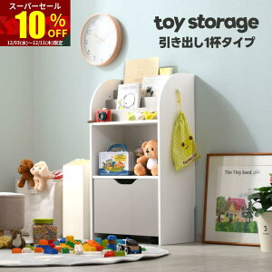 X[p[Z[ 10OFF჉bN 55cm o 1t  [ Еt e [bN  ᔠ G{I G{bN {I [I 킢 rO[ ̎q j