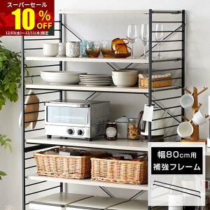 X[p[Z[ 10OFFX`[bN ⋭t[ ⋭o[ ω׏d hh~ 萫 ^Ή Ɩp[ A4 A3Ή  k X DIY I {I HI W ^WΉ