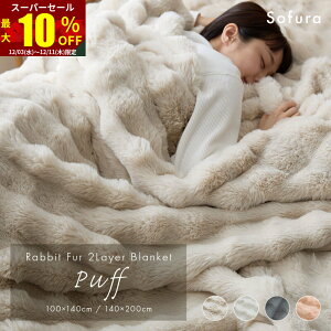 X[p[Z[ ő10OFFѕz VO  g 􂦂  ӂӂ ӂƂѕz ~p ~ ӂ邳  n[t 킢 y RR  ӂ  |R|R 