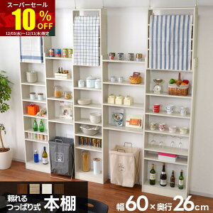 X[p[Z[ 10OFF{I IV bN I I[vbN X ^ e I[vbN ǖʎ[ ϐk [ ˂ ˂胉bN ς EbhbN G{I ؐ 