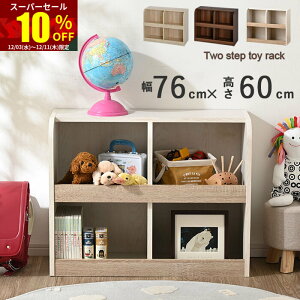 X[p[Z[ 10OFF჉bN 2i  [ Еt e 76cm [bN ^  ᔠ G{I G{bN {I k [I 킢 rO[ 