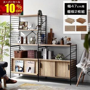 X[p[Z[ 10OFFjbgVFt ǉI2g  bN VFt nK[bN {I HI X`[bN W ؐ [I I[vbN X X`[ I