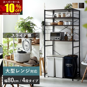 X[p[Z[ 10OFFW 80 ^WΉ S~ [ [^Cv W{[h X bN ݔドbN Lb`bN Lb`{[h WbN I[vbN 