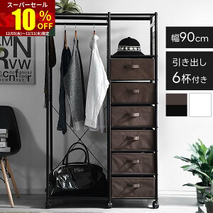 X[p[Z[ 10OFFnK[bN o m [ otN[[bg 90cm  LX^[t [h[u ߗގ[ N[[bgnK[ R[gnK[ m