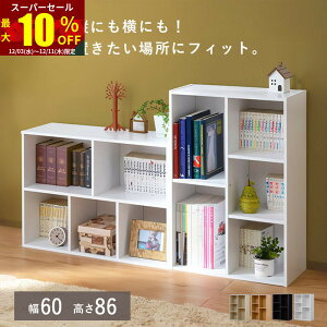 X[p[Z[ ő10OFFA4t@CΉ J[{bNX 3i 2i IV {IbN ؐLrlbg[ ~bhZ`[ Ƌ}KWbN ^VFt X 