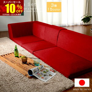 X[p[Z[ 10OFFR[i[3_[\t@Zbg IORI CI keCXg fUCi[Y\t@ { R[i[\t@[ R[i[\t@ 3_Zbg \t@ \t@[ p R[i