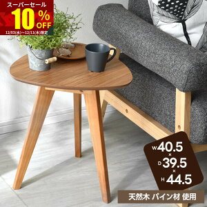 X[p[Z[ 10OFFؐ TChe[u JtFe[u iCge[u 44.5cn Op^e[u VR EH[ibg˔ R[q[e[u \t@e[u ɂ^ r