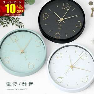 X[p[Z[ 10OFFdg |v dgv É  k y Vv 킢 Â XC[v A bj Ǌ|v |v v Ǌ| v Lb` rO Ce