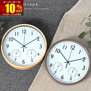 X[p[Z[ 10OFF|v Ǌ| v É x xv a25cm  AiOv k xv EH[NbN 킢 AiO xv ؖ y y 傫 ^ 