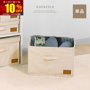 X[p[Z[ 10OFFLoX Ci[{bNX ӂt 38 s26  ܂肽 t J[{bNX [{bNX u [  P[X o [ 