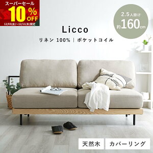 X[p[Z[ 10OFF\t@ l |PbgRC 2l| \t@[ Ebht[ VR  2P l| 2l|\t@[ 2.5l| 3l| 2lp k ؐ [\t@ i`