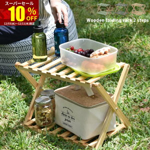 X[p[Z[ 10OFF܂肽 ؐ bN 2i VR I[vbN I  EbhbN VFt Vv [I TChbN I AEghA e[u X Rp