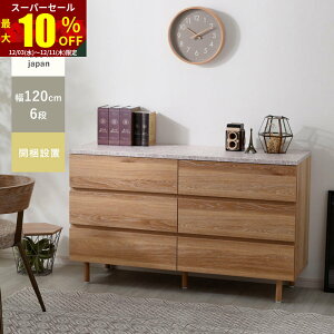 X[p[Z[ ő10OFFTCh{[h `FXg 6i k ؐ e][ e][ 120 s40 o ^X fXNTCh rO Lb` [ Q ߗ   킢