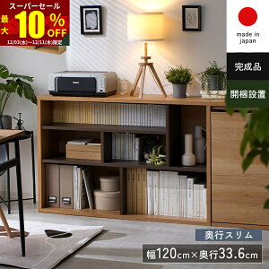 X[p[Z[ ő10OFFfBXvCbN I[vVFt {I k A4 i gݗĕsv gsv { Ƌ ǖʎ[ I VFt I[v bN ؐ 120 s35 