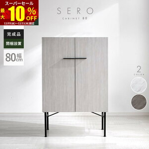 X[p[Z[ ő10OFFLrlbg { i 80cm [ I TCh{[h nC^Cv {I rO[ B[ HI X`[ rt ؐ ItBX e I Vv