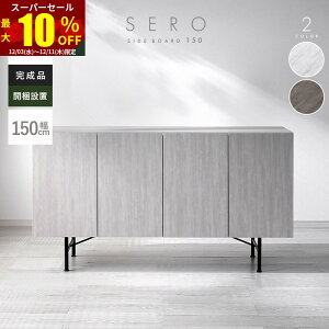 X[p[Z[ ő10OFFTCh{[h { i 150cm [ I Lrlbg nC^Cv {I rO[ B[ HI X`[ rt ؐ ItBX e I V