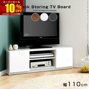 X[p[Z[ 10OFFwʎ[ R[i[ er I R[i[ Vv erbN [{[h er{[h EH[ibg ~bhZ`[kfUC ꃂ_ T