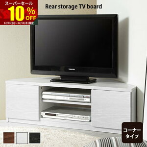 X[p[Z[ 10OFFwʎ[ er R[i[ Vv erbN [{[h er{[h EH[ibg ~bhZ`[kfUC ꃂ_ TV{[h ؐe