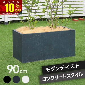 X[p[Z[ 10OFFv^[ `  lp` Aؔ [^ {bNX Vv  p90cm ^ 񂹐A v^[Jo[ K[f K[fjO Ԓd v^[b