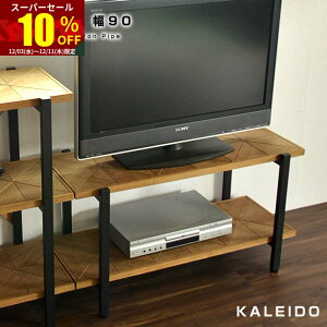 X[p[Z[ 10OFFI[vVFt [ 2i 90 VFt bN 90cm^Cv {I  ǖ I ACA ؐ fBXvCbN fUCbN ړIbN rO