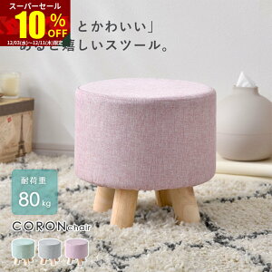 X[p[Z[ 10OFF Xc[ 킢 `FA ۈ֎q ی^ ~` k Vv i` VR؋r ی^^Cv zn t@ubN k ؐ ֎q  CX q qp 