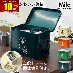 X[p[Z[ 10OFF~}  킢 k  P[X ~}{bNX Ã{bNX [{bNX  i t@[XgGCh  [ ~} qpi }蓖 h