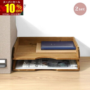 X[p[Z[ 10OFFfXNg[ ^[g[ ^[P[X ރP[X ޓ 2i a4 ؐ  g[  ޒu y[p[g[  킢 k gC P[X  