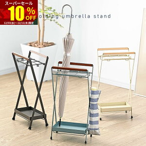 X[p[Z[ 10OFFP AuX^h X RpNg  | ܂肽 X}[g AunK[ ȃXy[X ܂ݎP ܂肽ݎP Vv ACA