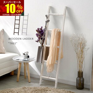 X[p[Z[ 10OFF_[bN ͂ ؐ CeA G  I[ig K[f IuWF Ebh ԑ t[X^h Ǌ| I [ X v^[X^h 