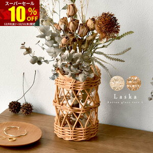 X[p[Z[ 10OFFt[x[X ԕr KX ^ k  Ԋ  킢  ؐ VR  ~j Lhz_[  [  [ P[X