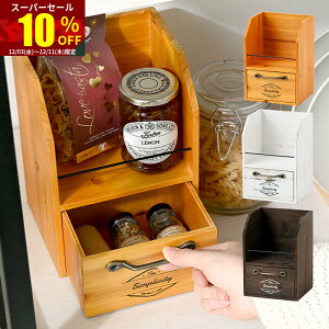 X[p[Z[ 10OFF~jbN  ؐ XpCXbN  {I ドbN I bN  ドbN ~jVFt ~jI 2i bN o Lb`[ fBXv