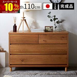 X[p[Z[ 10OFF{ ؐ`FXg nE 110cm^Cv ^ X o o  ^X Y rO`FXg [`FXg rO[ Lrlbg Jg