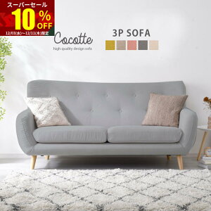 X[p[Z[ 10OFF\t@ \t@[ 3l| nCobN 3P Ol| 3l|\t@[ 2l| 2P l| 2l|\t@[ I rO\t@ t@ubN\t@ [\t@ 