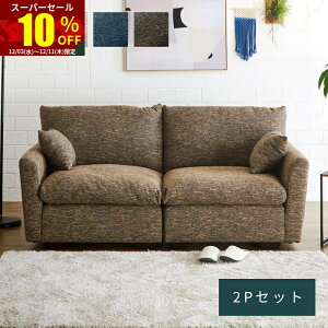 X[p[Z[ 10OFF\t@ JE`\t@ 2P 2l| 2l A[X t@ubN r O l| I rO\t@ t@ubN\t@ [\t@ [\t@[ Jݒu