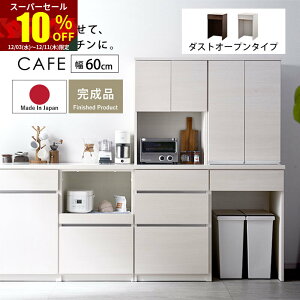 X[p[Z[ 10OFFY jbg Lb`[ JtF 60cm^Cv  _XgOP HI W i S~ [  _Xg{bNX 60cm 120cm 180cm  [^Cv J