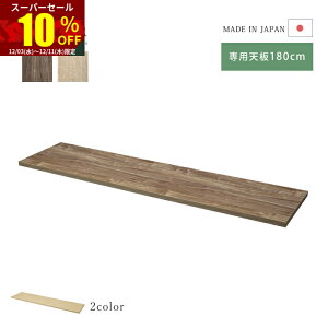 X[p[Z[ 10OFF{ V 180cm 180 Ag  HI Lb`JE^[ W i  Lb`[ [^Cv JE^[ bN Jbv{[h Lb`{[