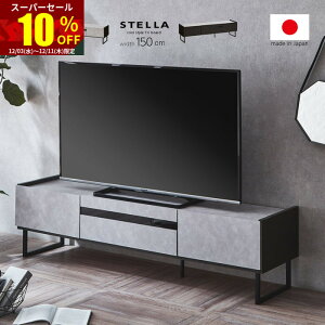 X[p[Z[ 10OFFi { er [{[h 150cm  Y [^Cv er{[h 50^ 55^ 60^ 65^ 42C` 55C` 60C` ^ TV{[h TV ^ ؐ [ 